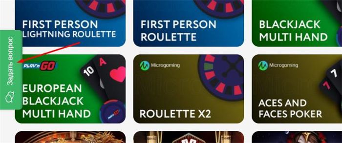 Связаться с администрацией Связаться с администрацией