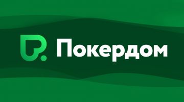 Контакты Контакты